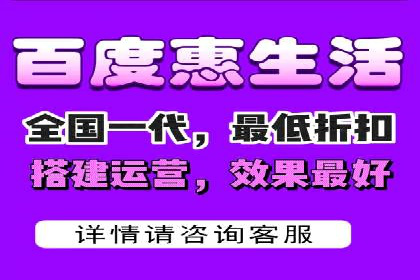 SEM代运营案例分析：精准投放策略解析
